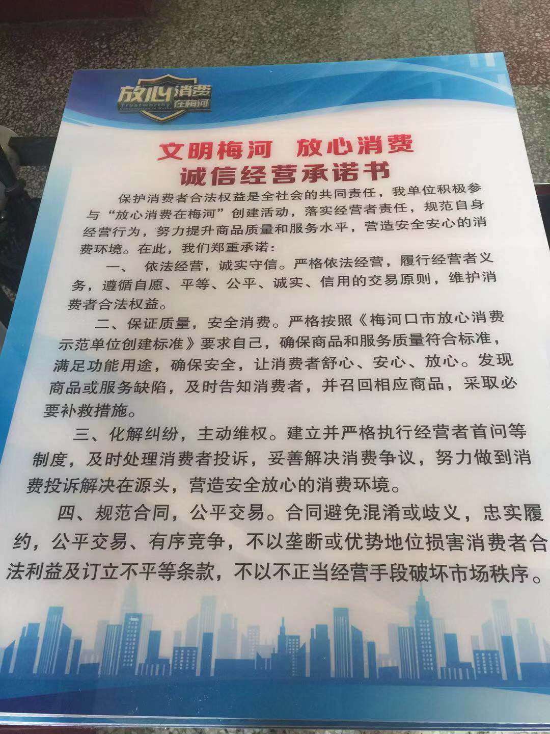 图片15.png