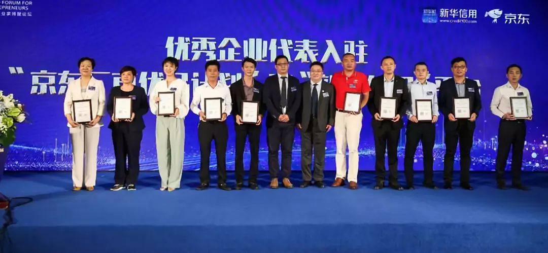 微信图片_20191202092729.jpg
