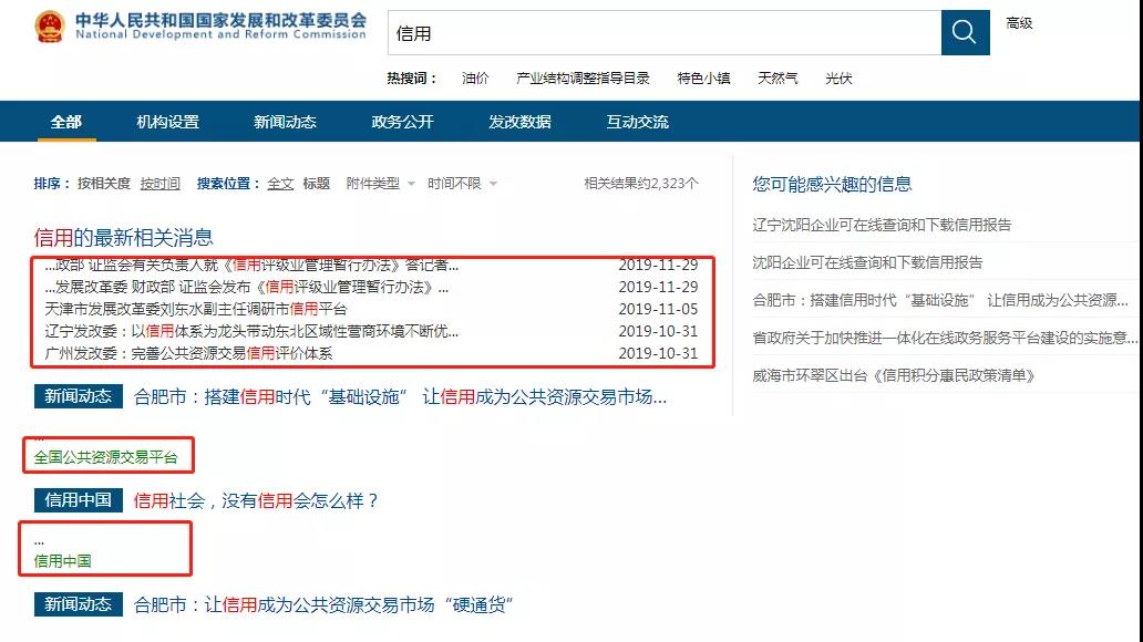 微信图片_20191202093524.jpg