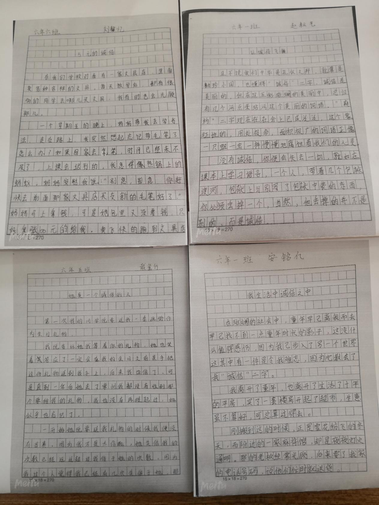 图片14.png