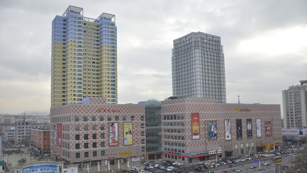 合兴外景.jpg