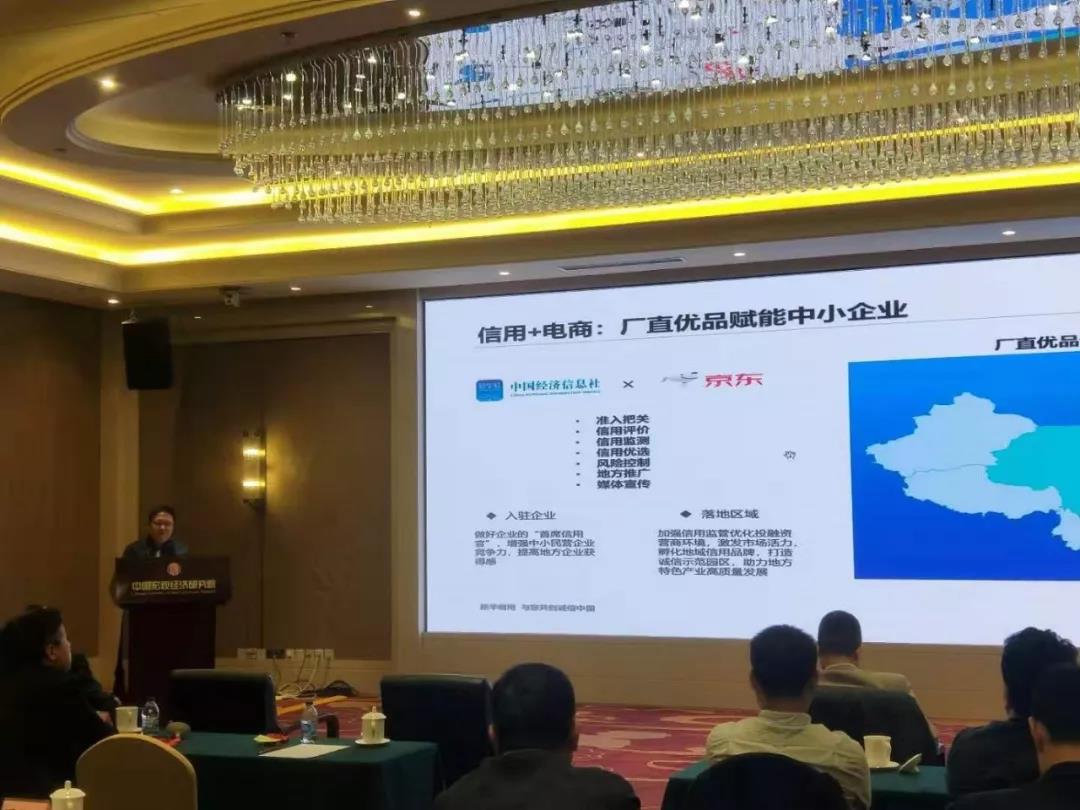微信图片_20191223134631.jpg