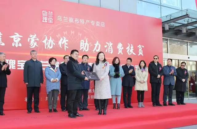 微信图片_20191223135458.jpg