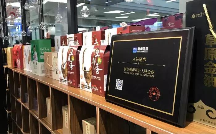 微信图片_20191223135516.jpg