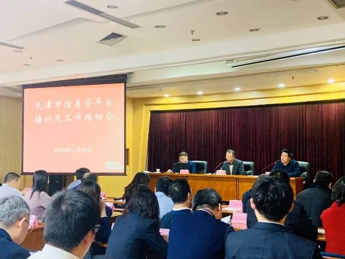 微信图片_20191223135916.jpg