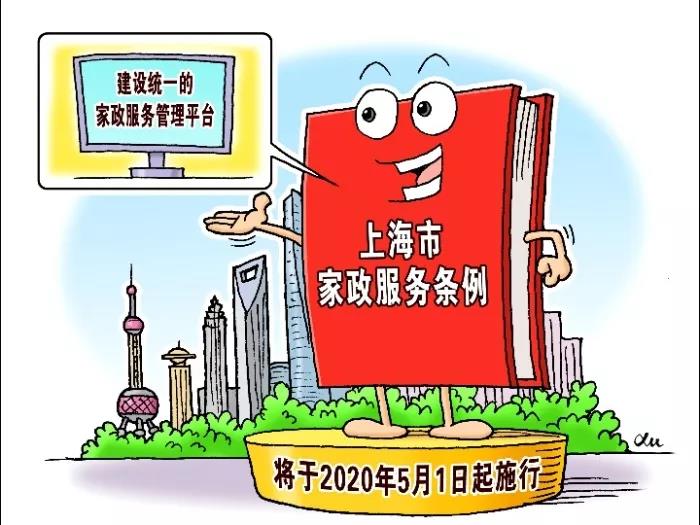微信图片_20191223140425.jpg
