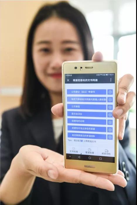 微信图片_20191224133908.jpg