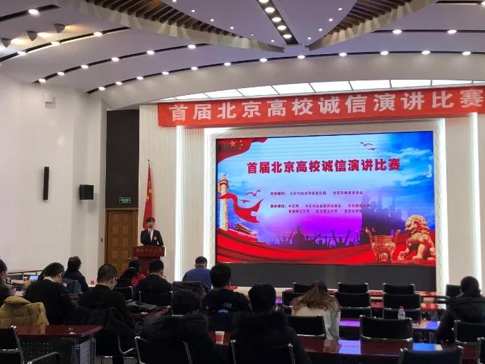 微信图片_20191224140955.jpg