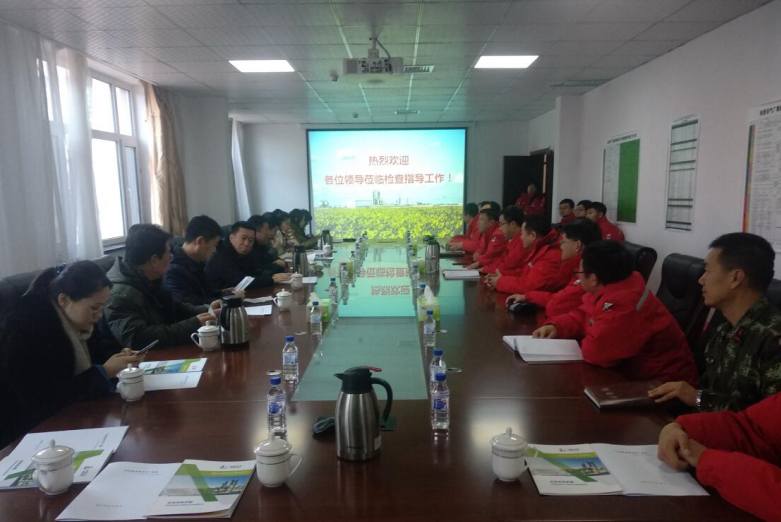 微信截图_20191224155711.png