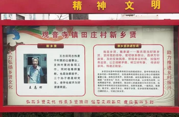 微信图片_20191226125039.jpg