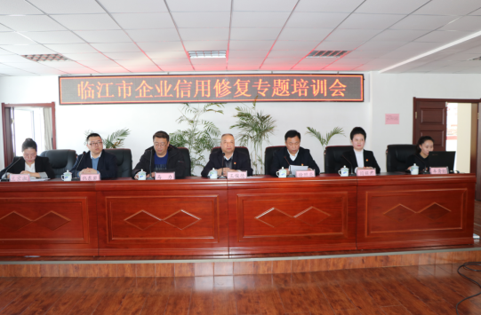 微信截图_20191226133300.png