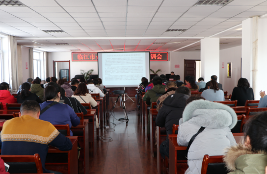 微信截图_20191226133305.png