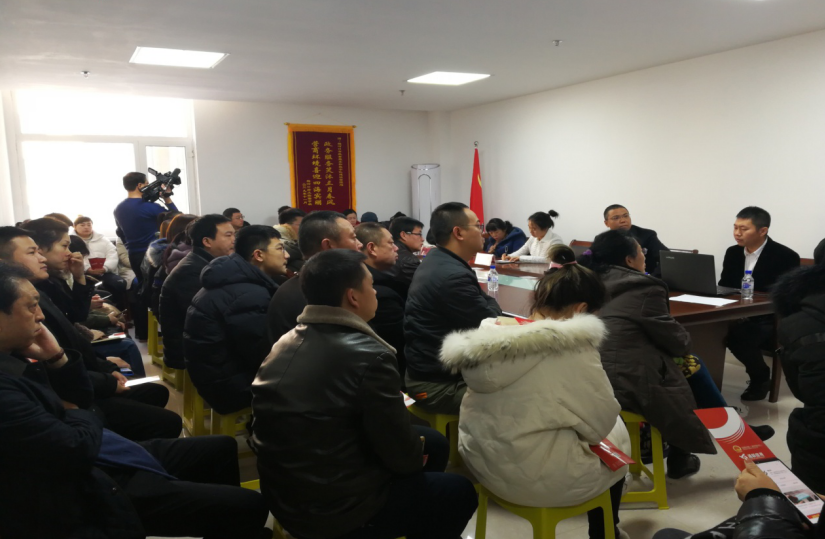 微信截图_20191226133840.png