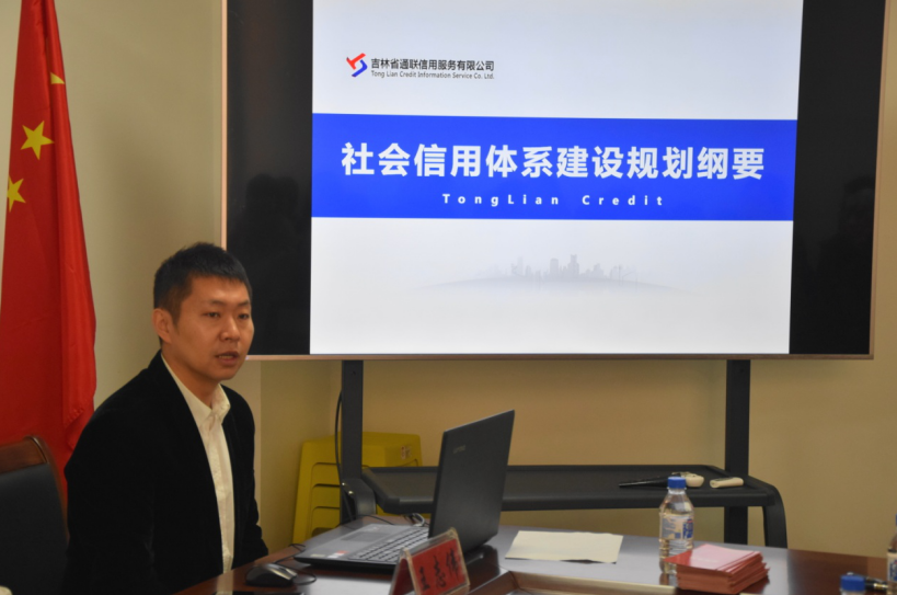 微信截图_20191226133834.png