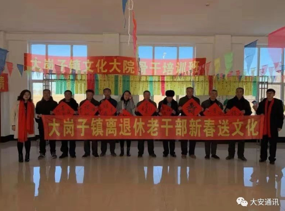 微信截图_20191226134551.png