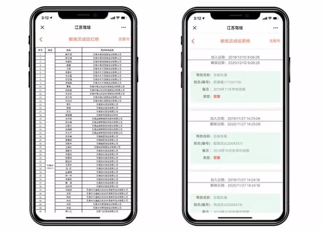 微信图片_20191226130612.jpg