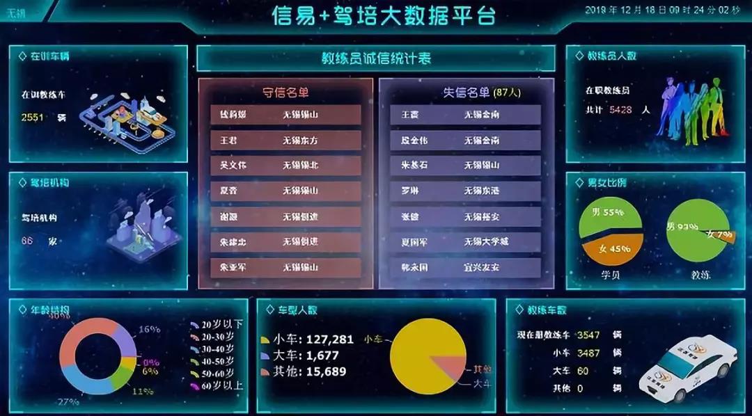 微信图片_20191226130705.jpg