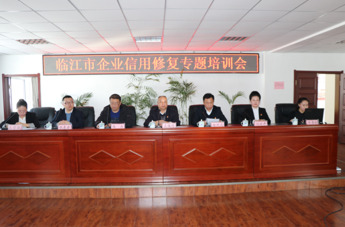 微信截图_20191226135822.png