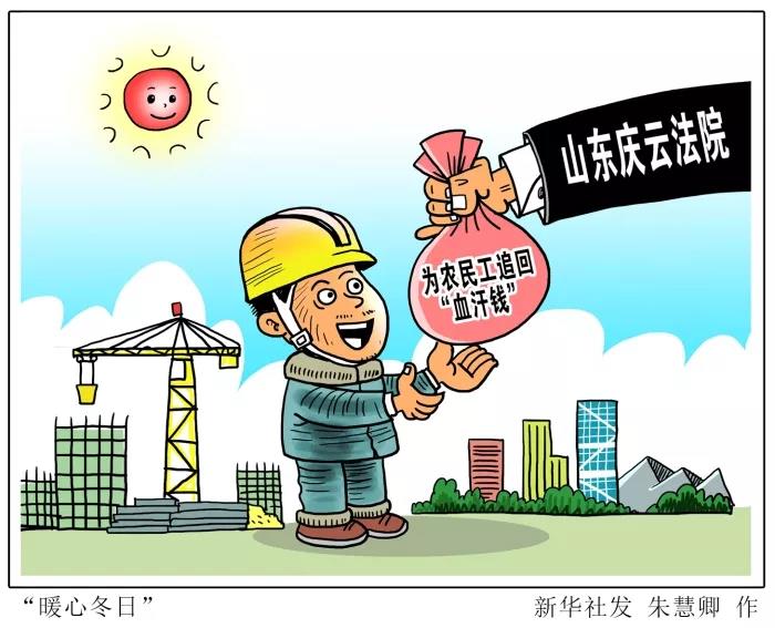 微信图片_20191227111654.jpg