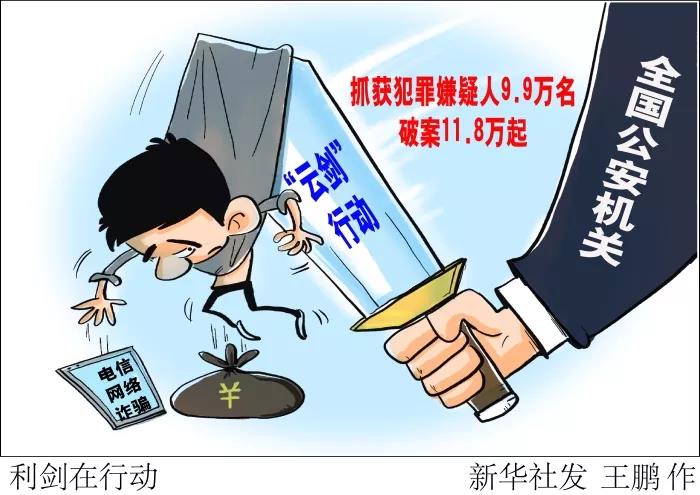 微信图片_20191227110818.jpg