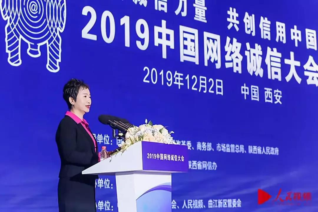微信图片_20191203091529.jpg