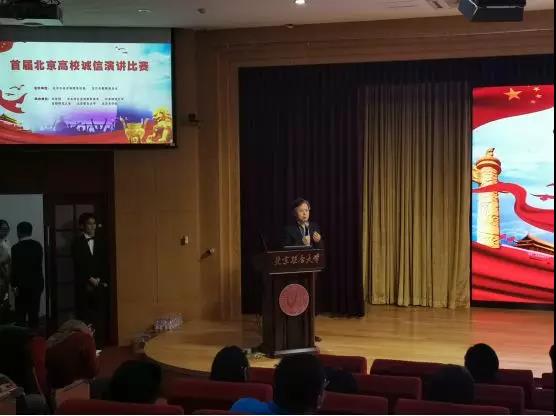 微信图片_20191231095511.jpg