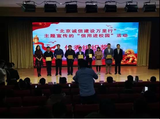 微信图片_20191231095601.jpg