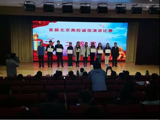 微信图片_20191231095633.jpg