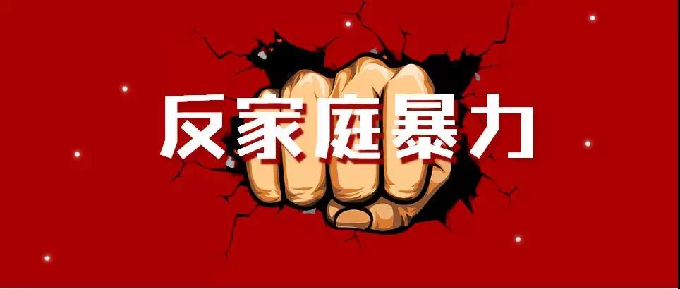 微信图片_20191203091927.jpg