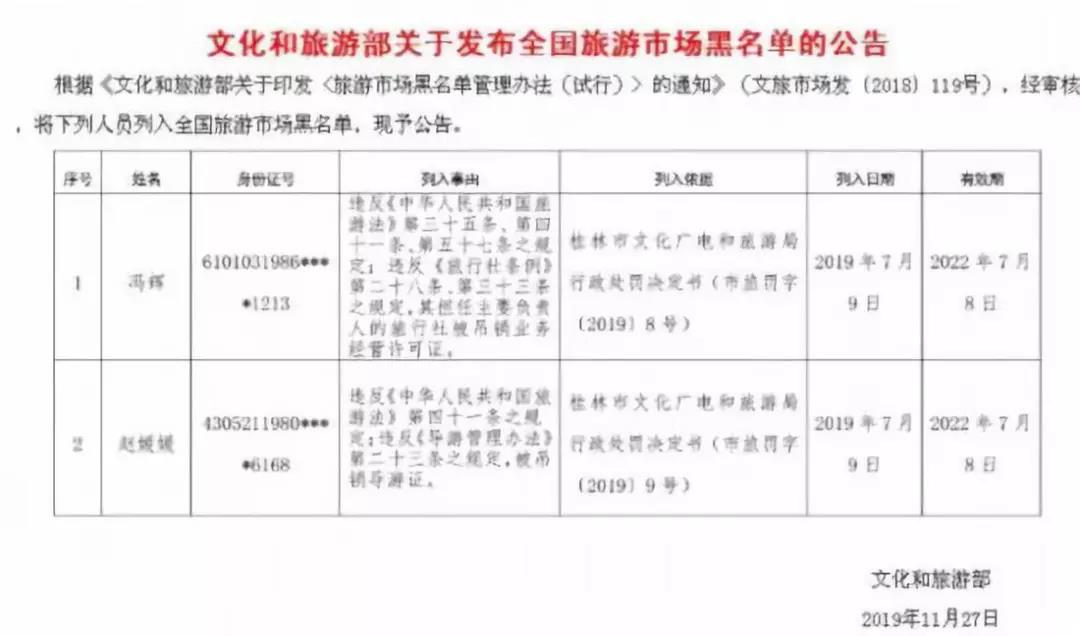 微信图片_20191203093759.jpg