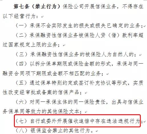 微信图片_20191203093933.jpg
