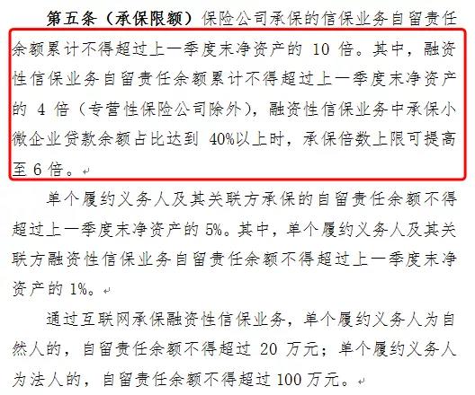 微信图片_20191203093937.jpg