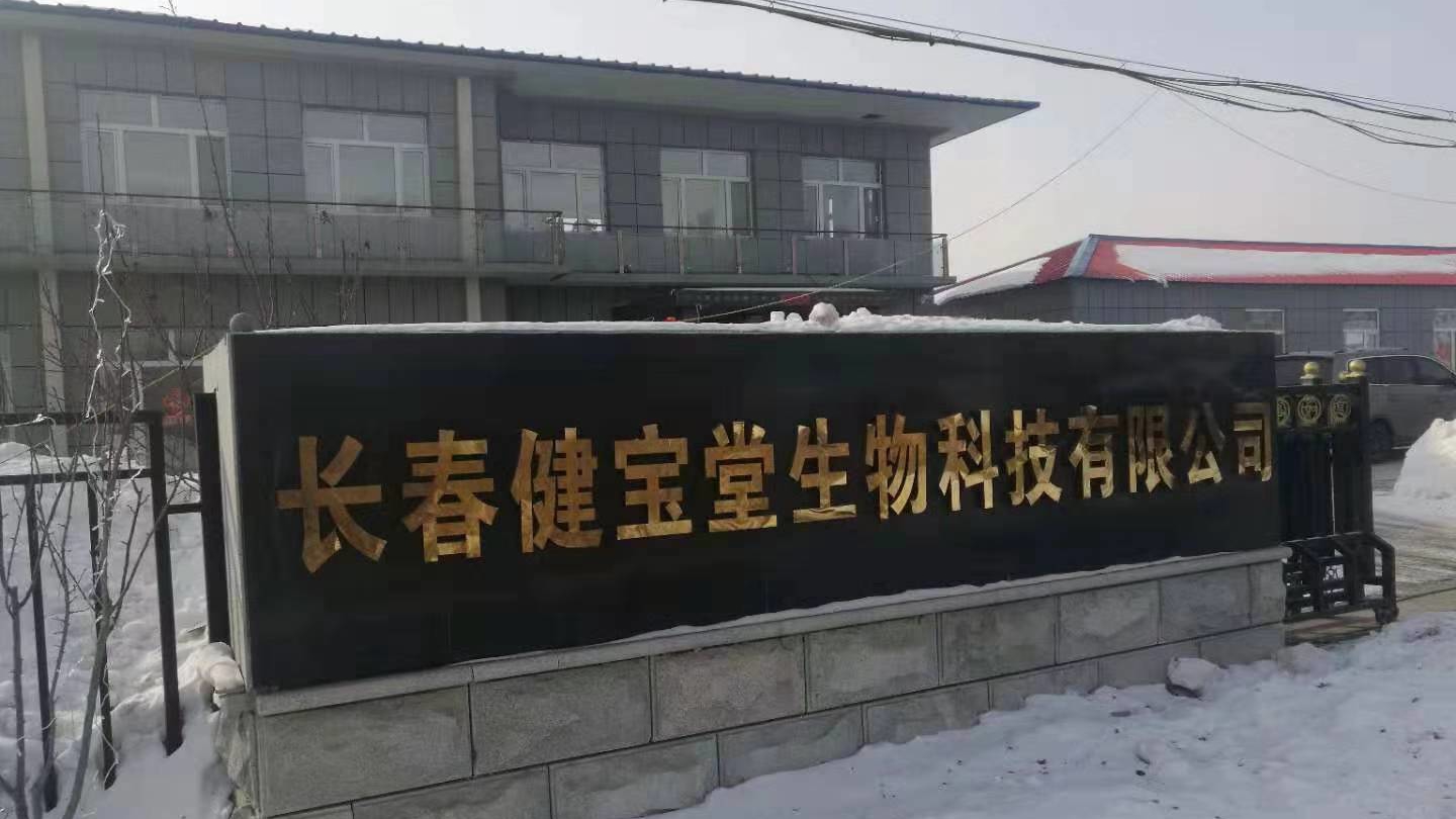 微信图片_20190227144332.jpg