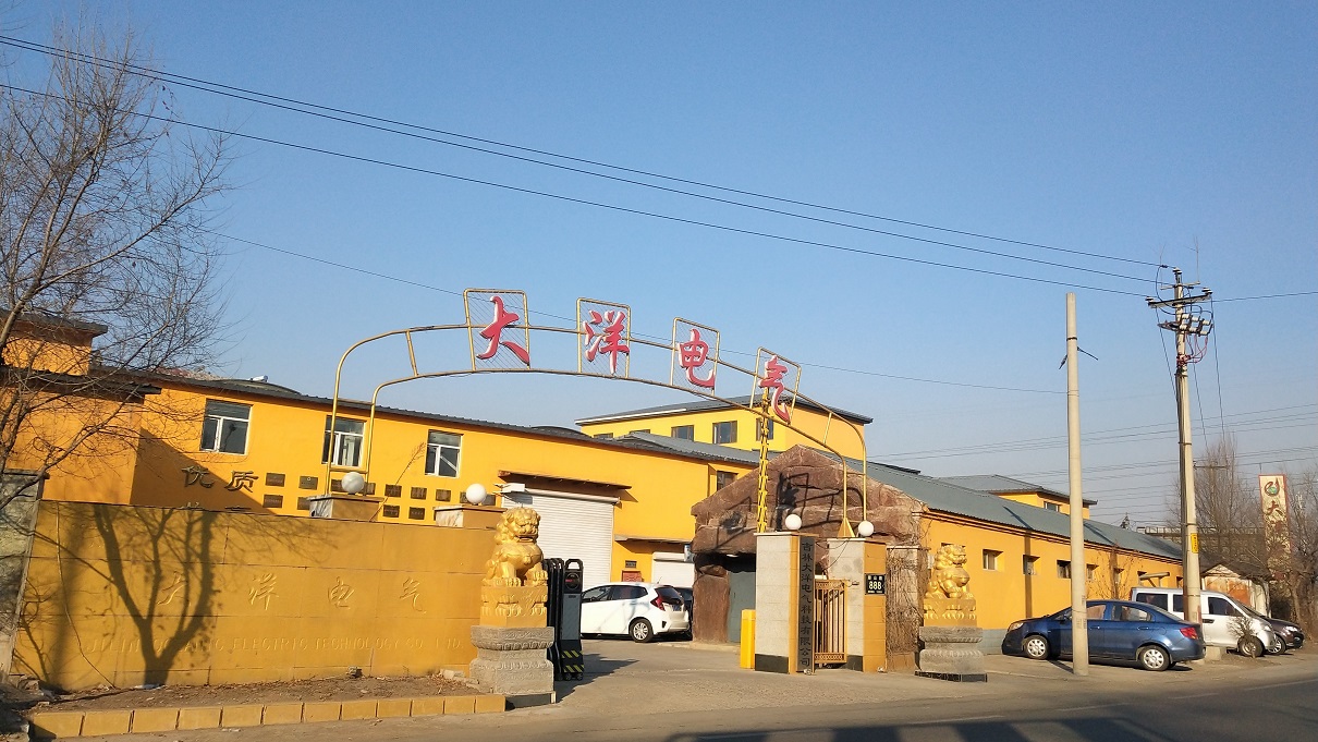 微信图片_20190225203328.jpg