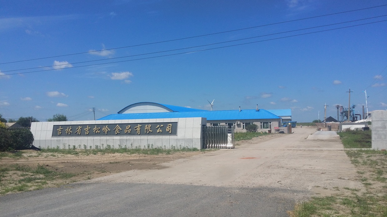 20160807_104826.jpg
