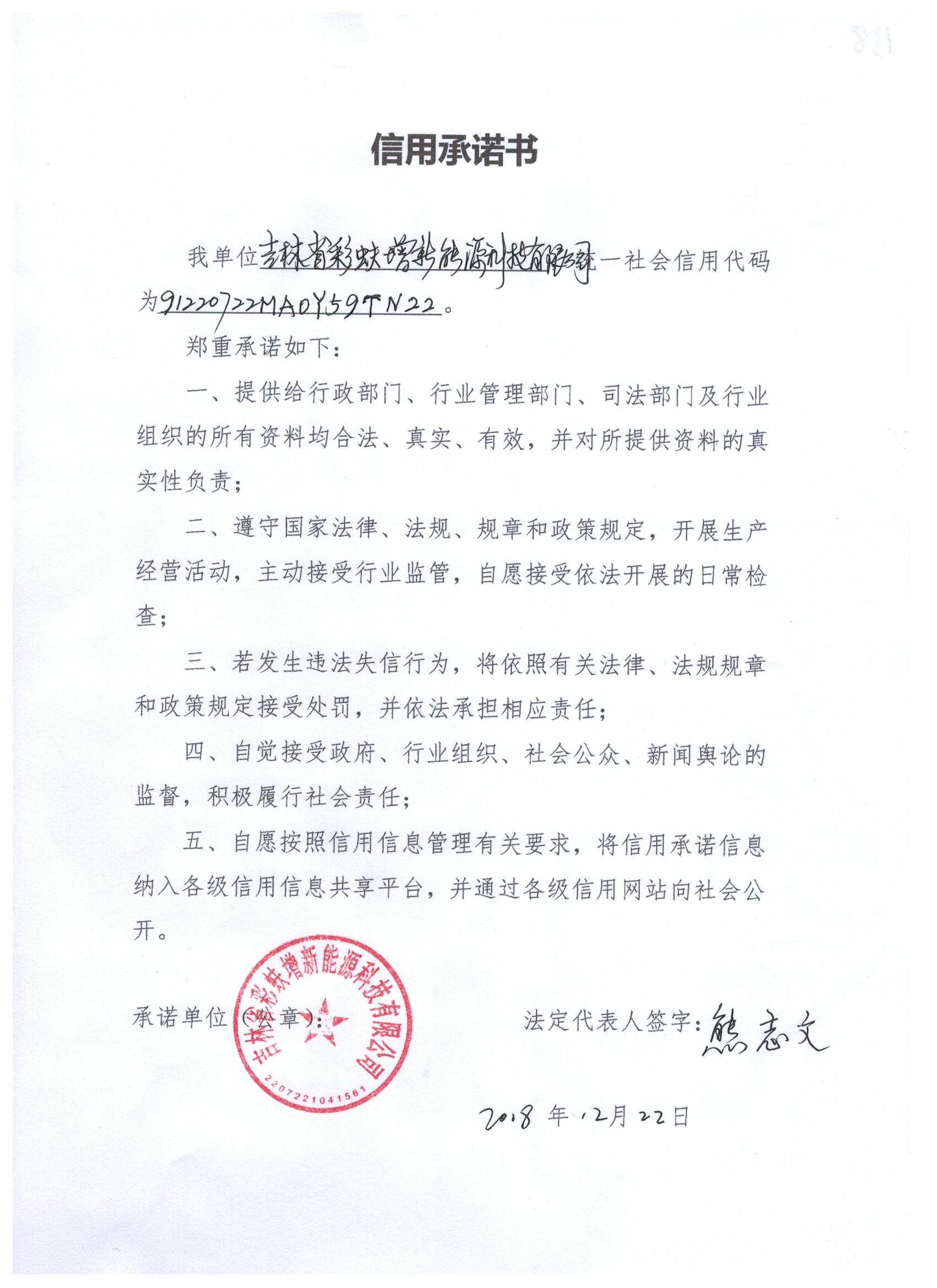 89.jpg
