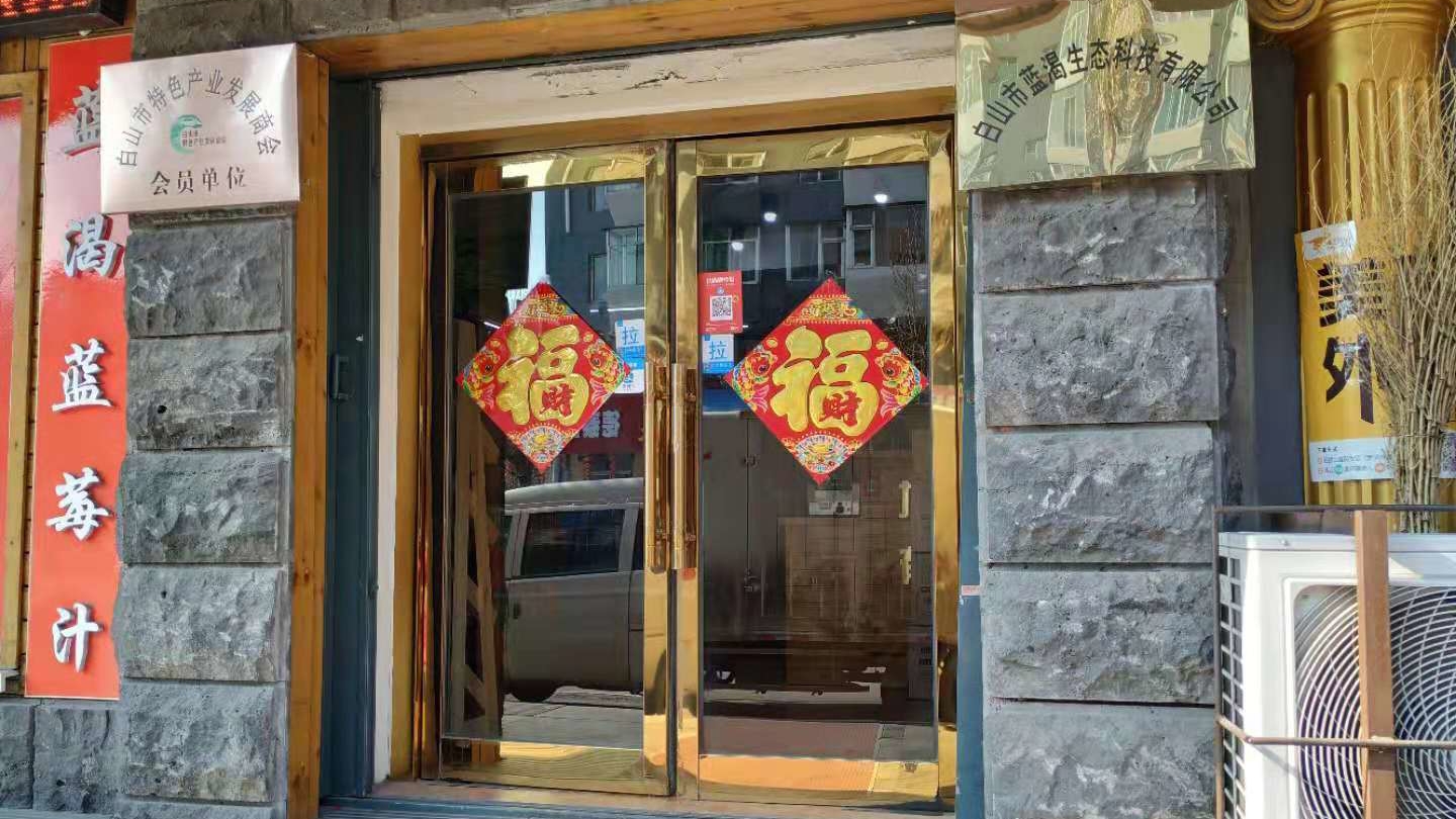 微信图片_20190226141126.jpg