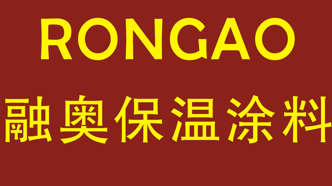 融奥标识(1).png
