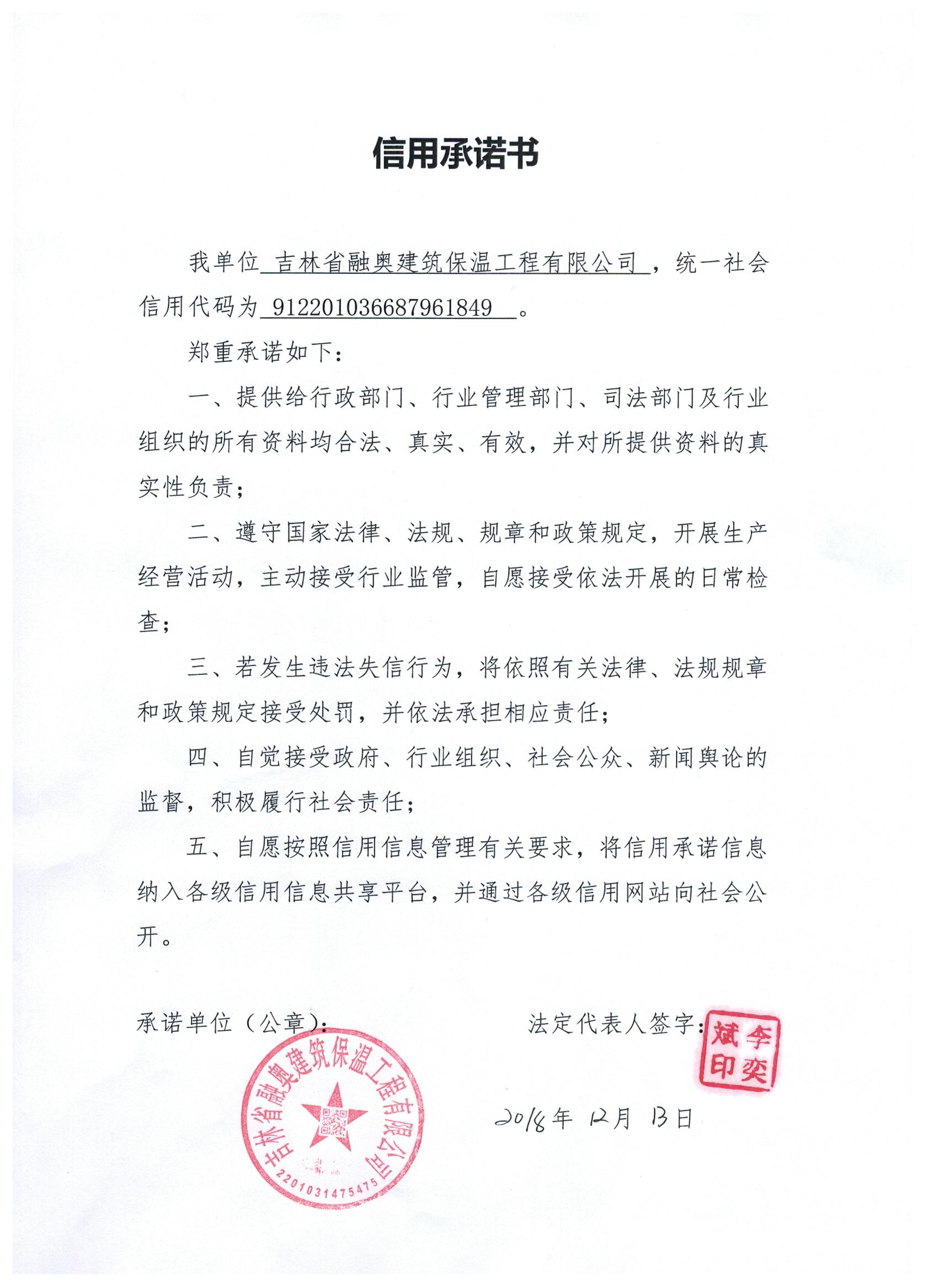 92.jpg