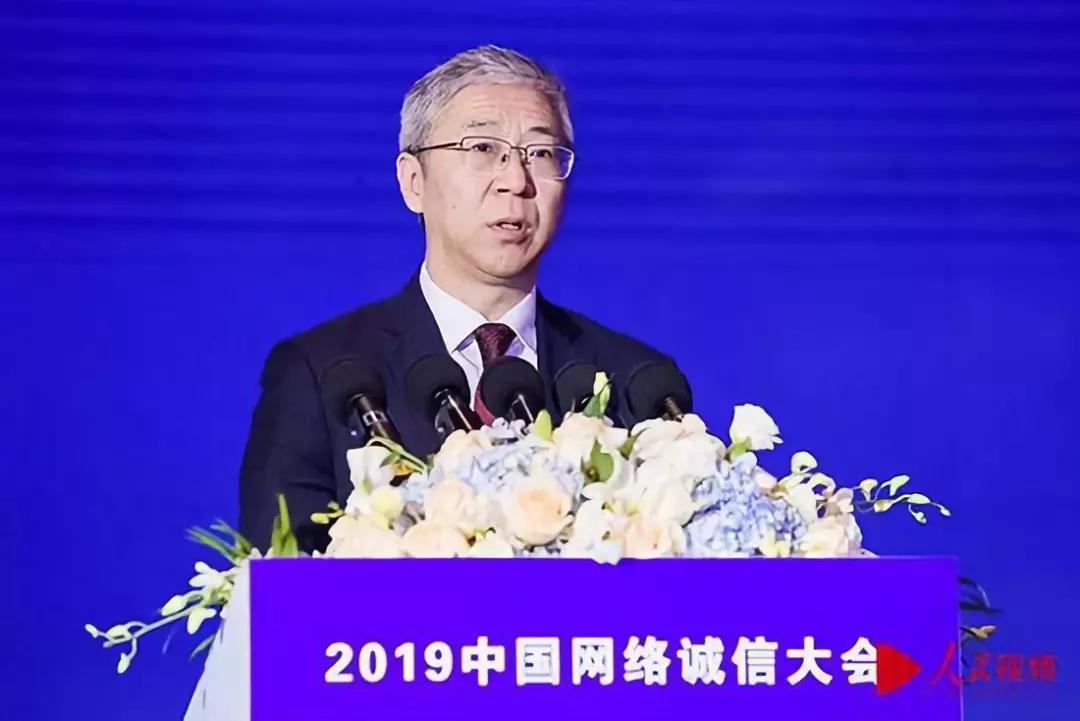 微信图片_20191205115713.jpg