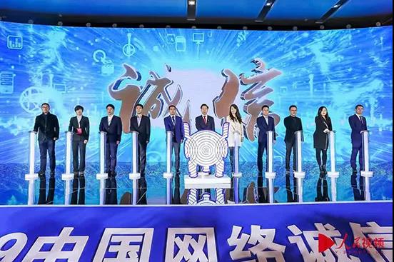 微信图片_20191205131435.jpg