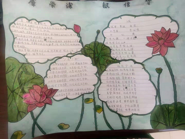 图片12.png