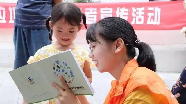 微信图片_20191209150038.jpg