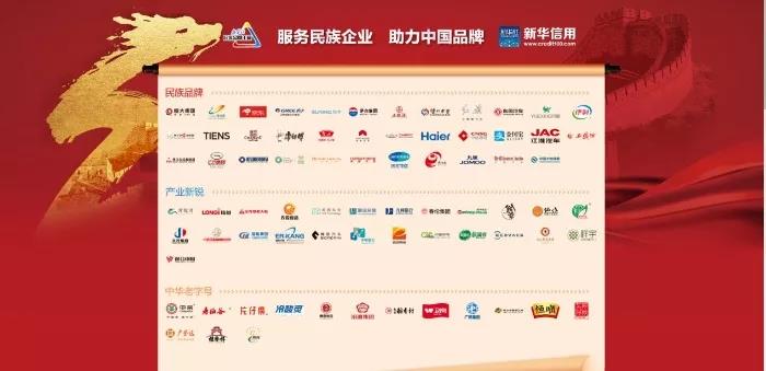 微信图片_20200115121646.jpg