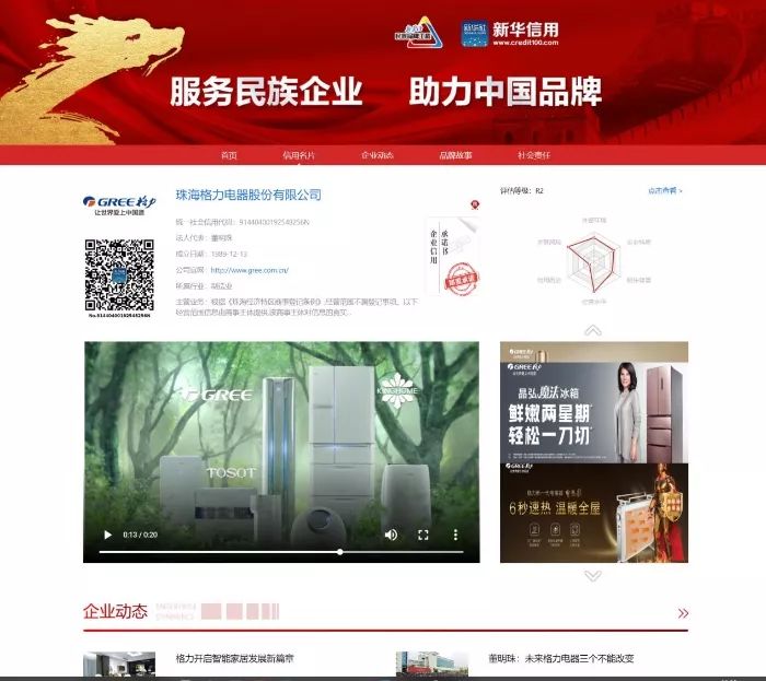 微信图片_20200115121741.jpg