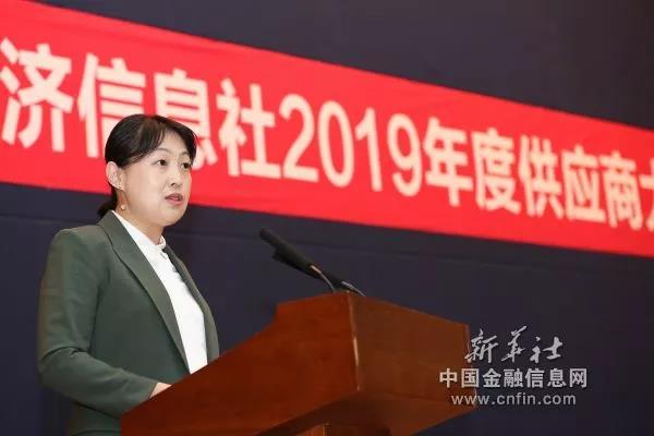 微信图片_20200115122702.jpg