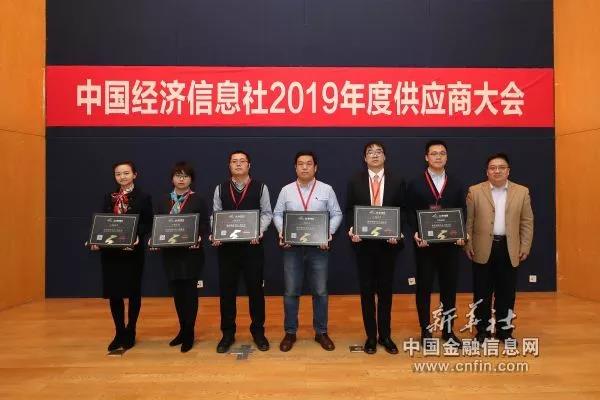 微信图片_20200115122826.jpg
