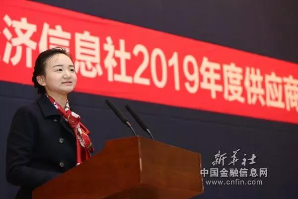 微信图片_20200115122726.jpg