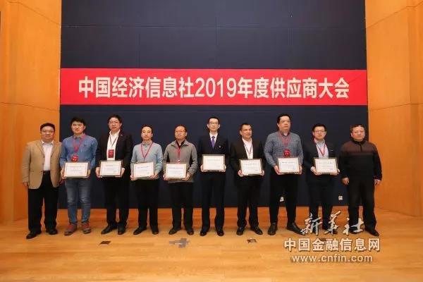微信图片_20200115122833.jpg
