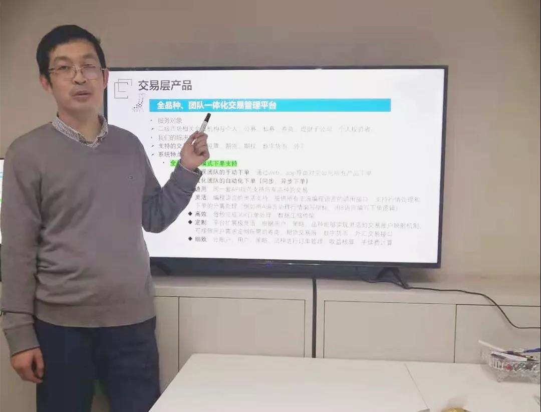 微信图片_20200117213752.jpg